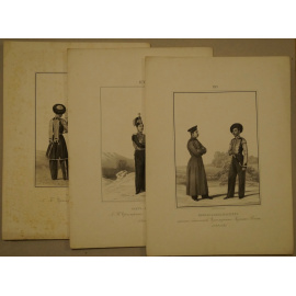 Историческое описание одежды и вооружения российских войск. Комплект 579 иллюстраций