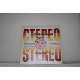 Николай Сук, Б.Барток Симфонические, камерно-вокальные, оперные, камерно-инструментальные, литературно-драматические записи народов СССР и зарубежных стран Две бурлески, на вольном воздухе