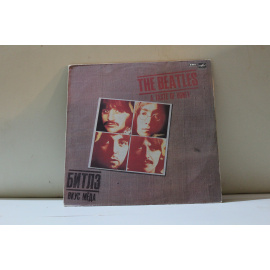 The Beatles/Битлз  A taste of honey/Вкус мёда