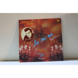Mario Lanza / Марио Ланца Популярные песни и романсы All things you are / Все это ты