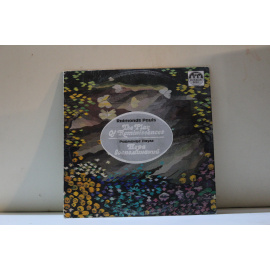 Raimonds Pauls/Раймонд Паулс  The play of Reminiscences/Игра воспоминаний