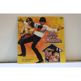 Char ek mandir Музыка из фильма