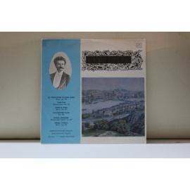 Симф.оркестр всесоюз.радио Г.Рождественский  Иоганн Штраус