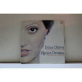 Ирина Отиева И.Отиева с оркестром О.Лундстрема Музыка-любовь моя