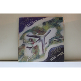 сборник Песни на стихи М.Танича Летная погода