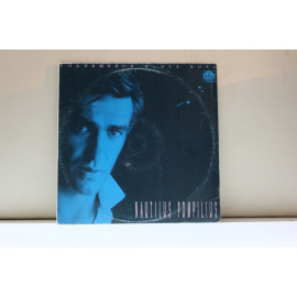 Наутилус помпилиус  Родившийся в эту ночь