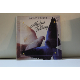 Modern Talking  Поговорим о любви (на англ.яз)