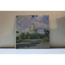 Грег Бонам и вок.дуэт Липс Великобритания В Москве Песни на англ.яз