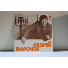 Андрей Миронов  Песни из кинофильмов