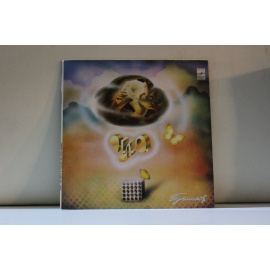 Группа Москва  Д.Тухманов.НЛО