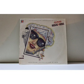 сборник  Антология американской музыки 4