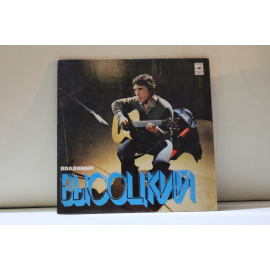 Владимир Высоцкий  Песня о друге.Он не вернулся из боя.Скалолазка.