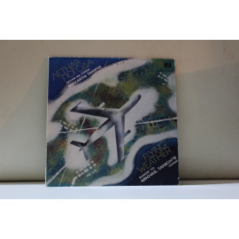 сборник песни на стихи Михаила Танича Летная погода