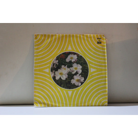 ВИА Песняры песни на белорусском яз. Олеся.На что бабе огород.И здесь гора и там гора и др.