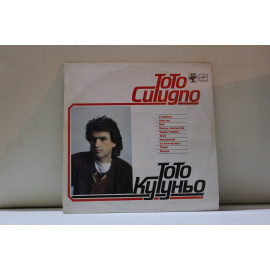 Тото Кутуньо  Песни на итальянском яз.