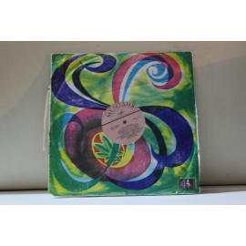 Нани Брегвадзе Романсы Отрада.Снова пою.Не уезжай.Калитка и др.