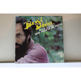 Бенко Даниел Венгрия Песни на венгерском яз.