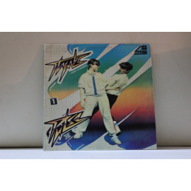 Пульс 1 Спорт и музыка Музыкальный компьютер