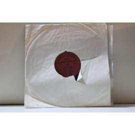 сборник песни на стихи Льва Ошанина Кобзон,Ибрагимов,Лещенко, Пламя и др.