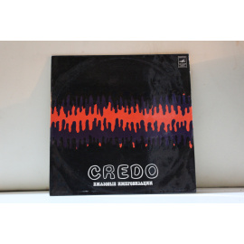 CREDO джаз-квартет Джазовые импровизации