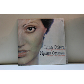 Ирина Отиева  Музыка - любовь моя