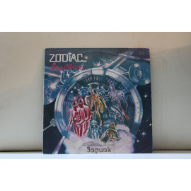 инструментальная рок-группа Зодиак  музыка