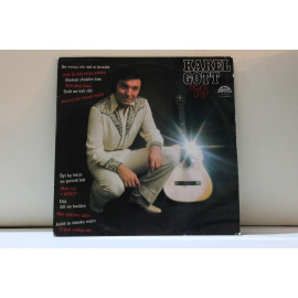 Карел Готт Чехословакия песни 1979 года