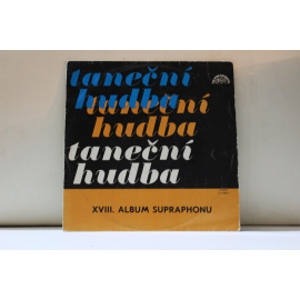 Чехословакия XVIII.ALBUM SUPRAPHONU