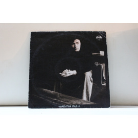 Vladimir Misik Чехословакия 