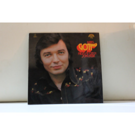 Карел Готт Чехословакия песни