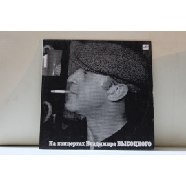 Владимир Высоцкий На концертах В.Высоцкого 1 Сентиментальный боксер