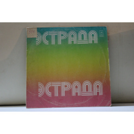 Муслим Магомаев  Романсы С.Рахманинова,П.Чайковского и флорентийская песня на итал.яз.