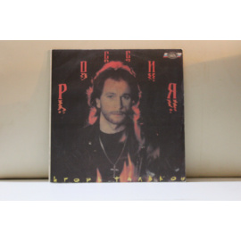 Игорь Тальков  Россия