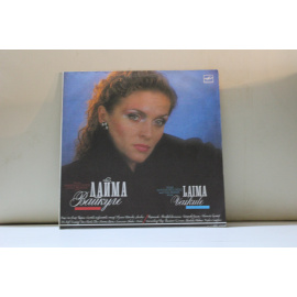 Лайма Вайкуле  Песни Раймонда Паулса и Ильи Резника