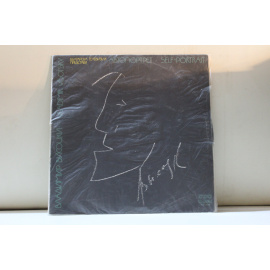 Владимир Высоцкий Болгария Автопортрет