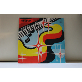 Клаудио Вилла Испания Песни