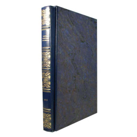 Богословский М.М. Памятники законодательства Петра Великого.