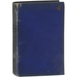 Исаев А.А. Мировое хозяйство.