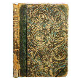 Уманец А.А. Исторические рассказы о Крыме.