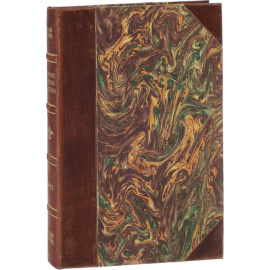 Карпов Н.А. Аграрная политика Столыпина.