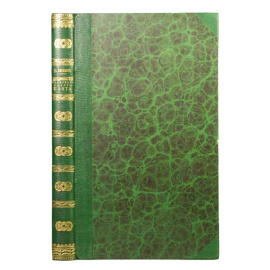 Кеппен П.И. Древности северного берега Понта.