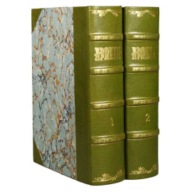 Линч Х.Ф.Б. Армения. Путевые очерки и этюды.