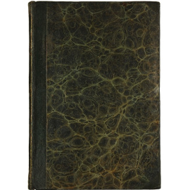 Муравейник, литературные листы, издаваемые неизвестным обществом неученых людей