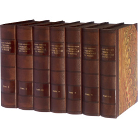 Полное собрание ученых путешествий по России, издаваемое Императорскою Академией Наук, по предложению ее президента.