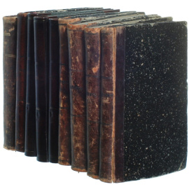 Спасович В.Д. Полное собрание сочинений. В 10 томах.