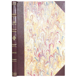 Щербина Ф.А. История Армавира и черкесогаев.