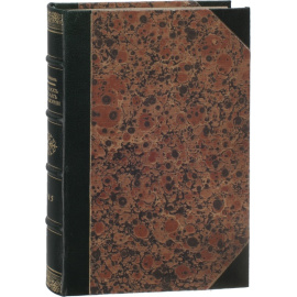 Байков Н.А. В горах и лесах Маньчжурии