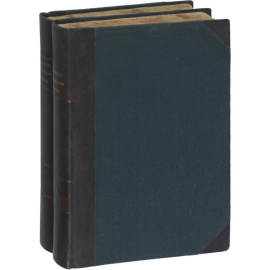 Пушкин А.С. История Пугачевского бунта 1834 года