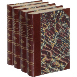 Даль В.И. Толковый словарь живого великорусского языка. Тома 1 - 4 (Полный комплект).