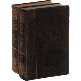 История еврейского народа в 11 томах.